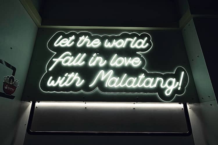 No 1 Malatang 壹號麻辣燙 Rouse Hill Sydney